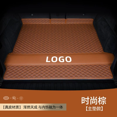Trunk Mat | 718 Maca Supplies - leather-brown-main-advance-solid-fit-environmental-protection-no-smell-other