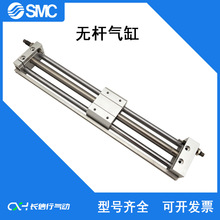 SMC��żʽ�o�U���CY1S/CDY1S32H-100/200/350/400/600/700/800B