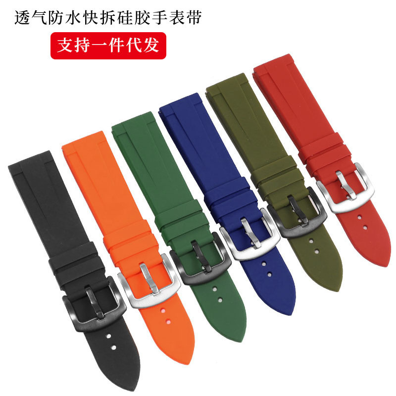 Suitable for Expedition Xicheng 2022mm Watch Strap Smart Quick Release Watch Strap Accessories Wholesale Factory