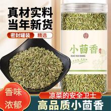 ���C��؛С�������t���˽ǹ�Ƥ�����r�����x��偳����������~