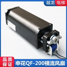 �껨����L��QF-200��ݿ��ƙ��I��픙M���L��110V�������