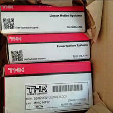 THK滑台VRT2110 VRT2125 THK交叉滚柱滑台 直线导轨滑块 现货