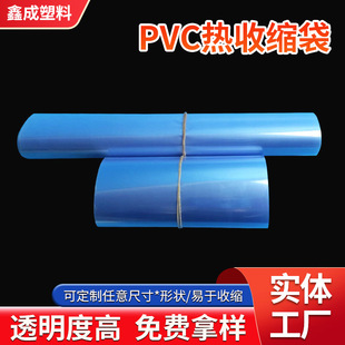 �S�ҹ���pvc���տsĤ�տs�����yƷ�Y���տsĤ��͸���ܷ������Ĥ