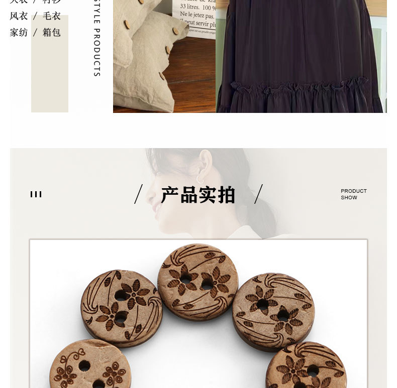 Details page_06