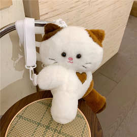 批发可爱猫咪毛绒包动漫卡通儿童Jk跨境少女公仔趴趴小猫双肩背包