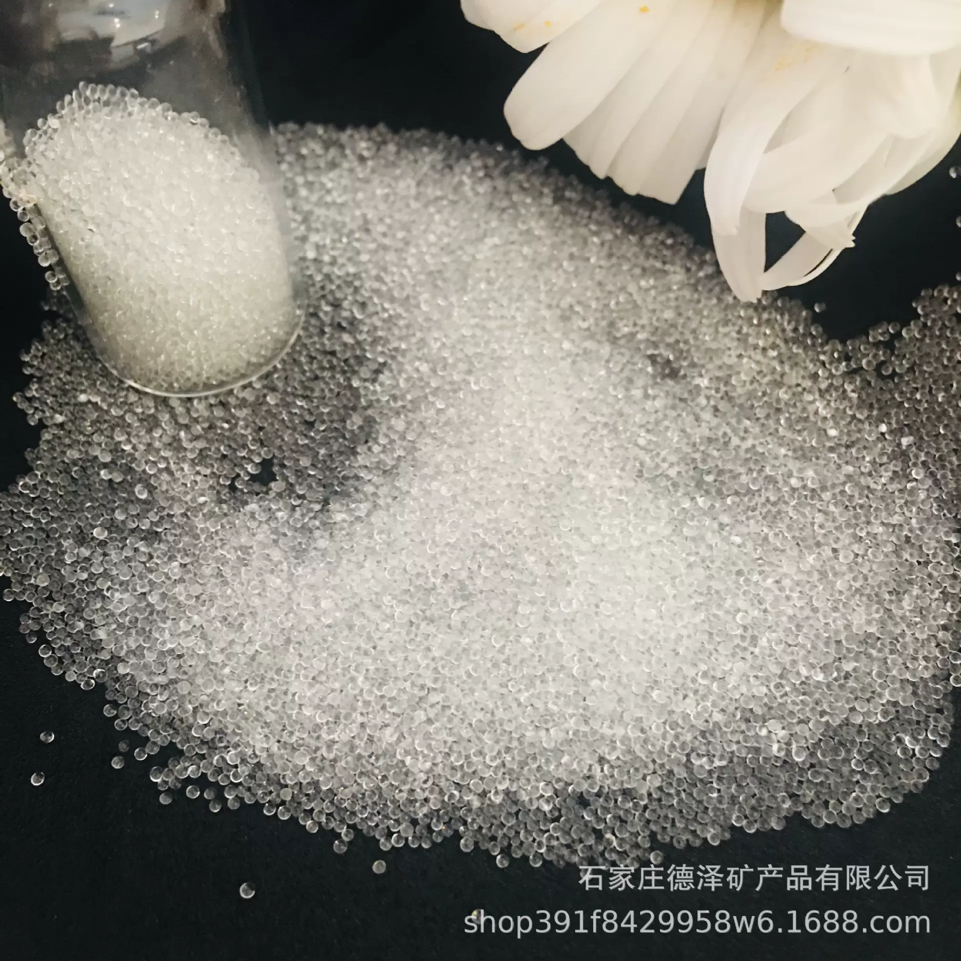 玩具填充透明玻璃微珠门档条矿物增重实心透明微球重力被玻璃微珠