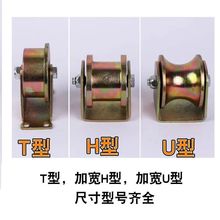 �S�Ҷ���U��H��T�ͻ�݆䓹�䓽z�K��u�ͻ�݆  �ӌ�U H T�ͻ�݆