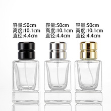 �¿����l�p���ߙn���ں��s�r��͸��ƿ50ml��y��ˮƿ���bƿ���Fƿ