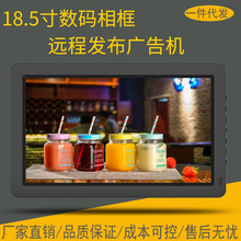 S18.519电a׿WIFIh̰lV