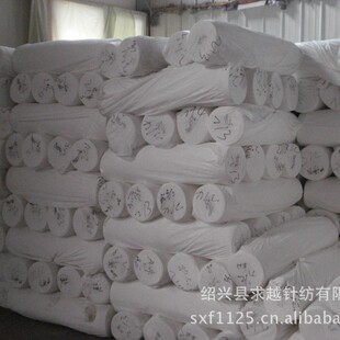 �F������ 75D�o�ܰ��� �������z ���к܏� �����F�� ���S�rȾɫ