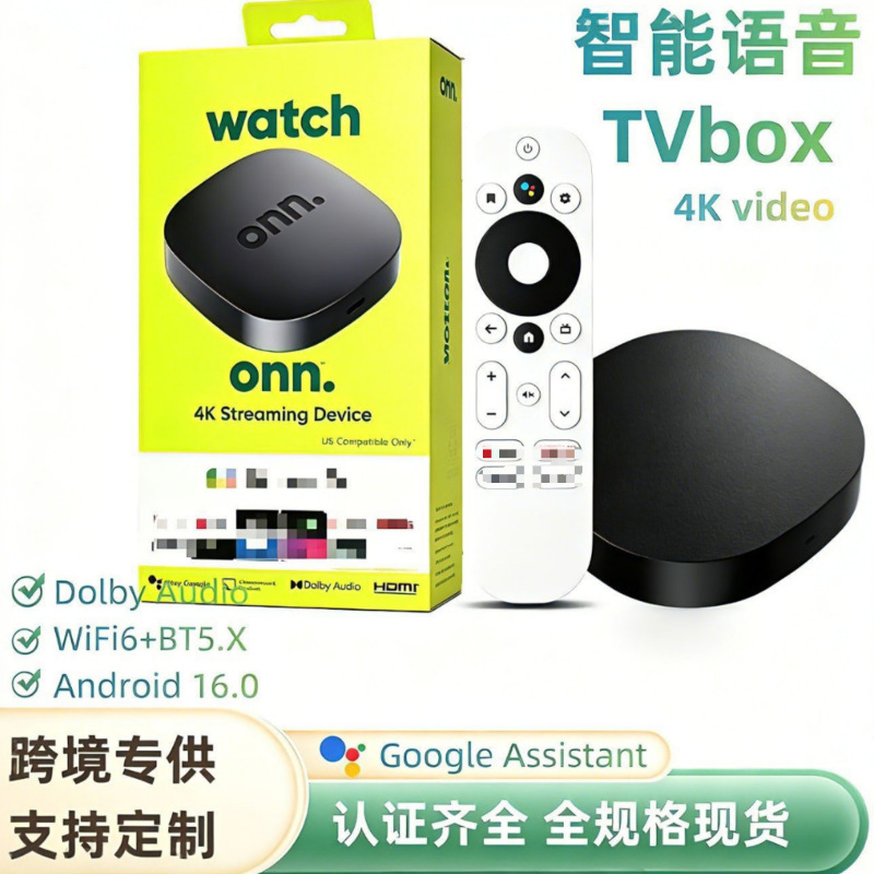 Tv98 Tv Box Android 14 Network Player 5g Dual-Band High-Definition Home Model Tv Box Best-Selling on Amazon Tv98 Tv Box Android 14 Network Player 5g Dual-Band High-Definition Home Model Tv Box Best-Selling on Amazon