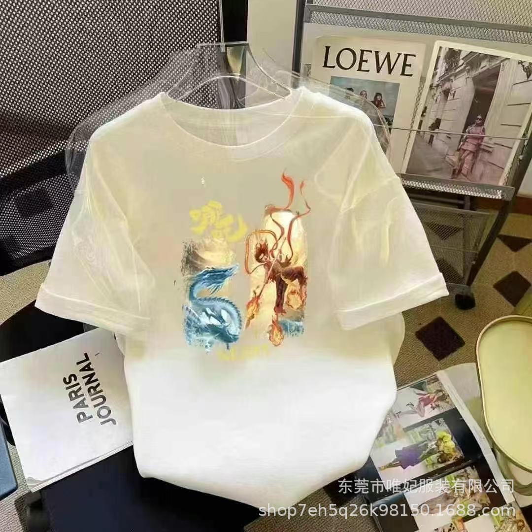 0112064f69a763b32b633dd471d7fb