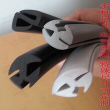�C�䙙�Tҕ���ܷ�l����4mm����Ƕ�l�Qҕ�����z�lS�������z�l��19