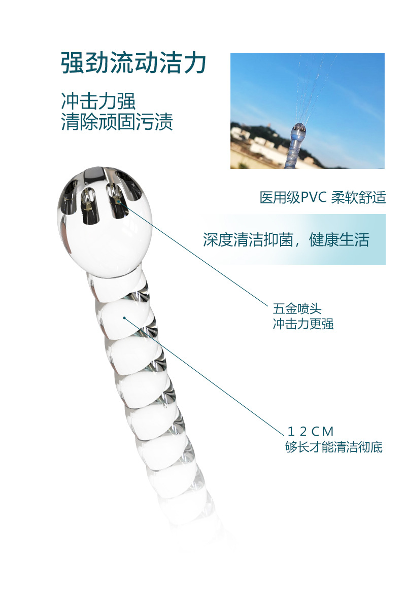 QX200A详情 (5).jpg