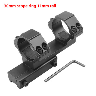 30mm conjoined pipe clamp aiming pipe clamp 11mm slot sight conjoined pipe clamp back extension bracket pipe clamp