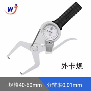 ���������⿨Ҏ�⿨�Q�ȿ��y��x0-20 20-40����0.01mm�⏽�y��