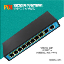 ����2��ǧ������10�ژ�׼poe���Q�C8�ڹ�늾W·�z���^�o��ap