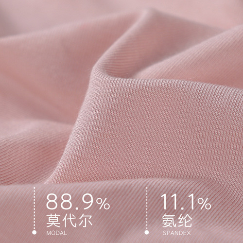 Modal Cotton Pregnant Underwear High-Waist Seamless Mid-to-Late Pregnancy Postpartum Large Size Breathable Triangle Shorts Wholesale