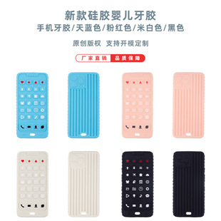 �냺�֙C���z�����֌���ĥ������������������ͯ��߁��R�d����