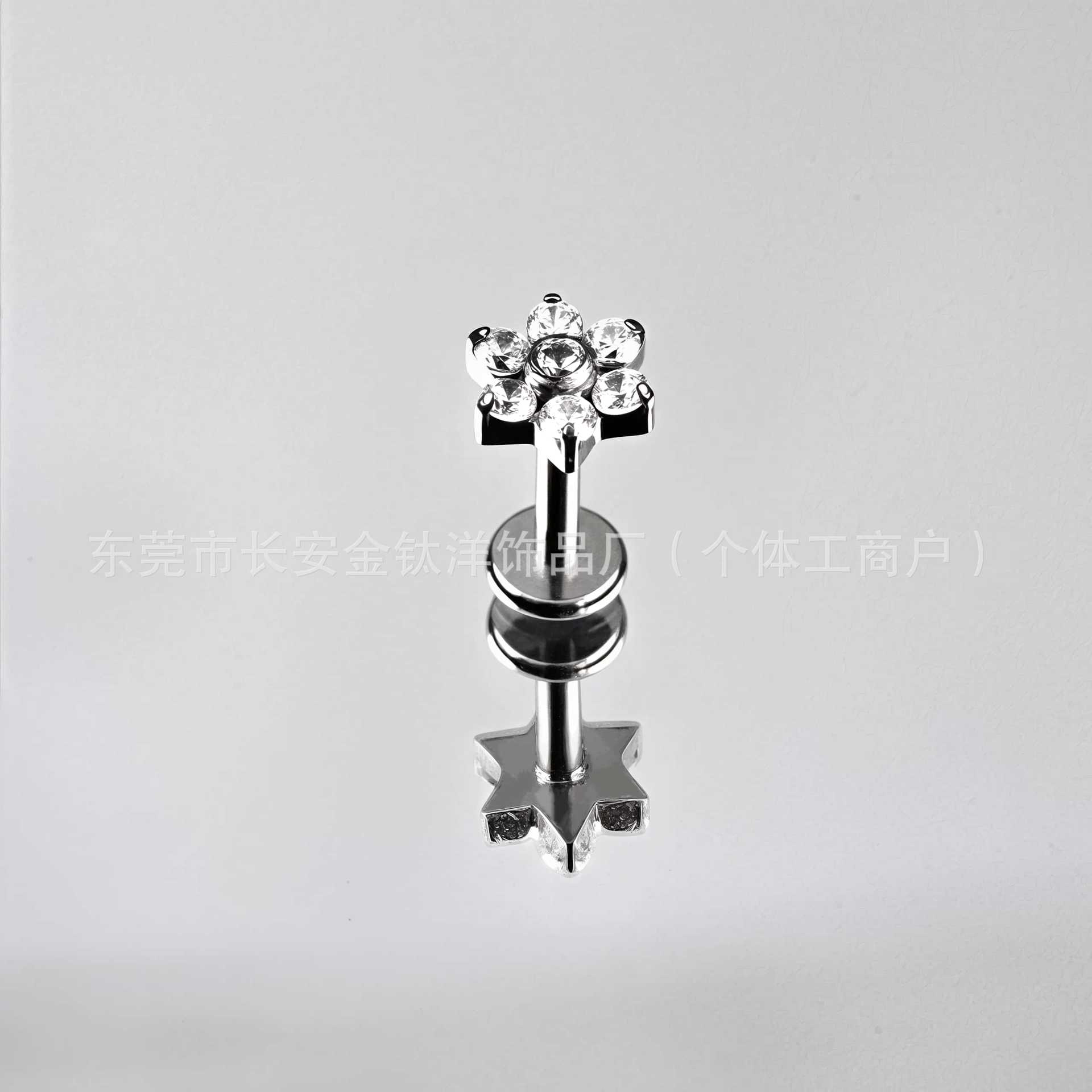 F136 Titanium 7-Drill Flower with Zirconium Internal Thread Labret Stud - G23 Titanium Lip/Ear/Ear Bone Piercing Jewelry detail image 7