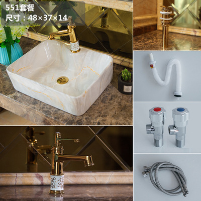 Paquete de cuenca cuadrada