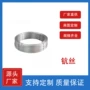 定制生产科研金属实验室