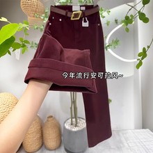 大码安可拉红阔腿牛仔裤女2024秋冬新款胖mm显瘦高腰窄版直筒裤子