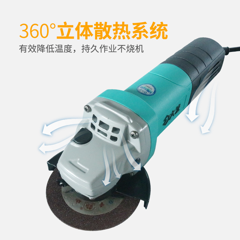 大艺PAG 02-100角磨机大功率切割抛光机电动工具手磨机根雕工具