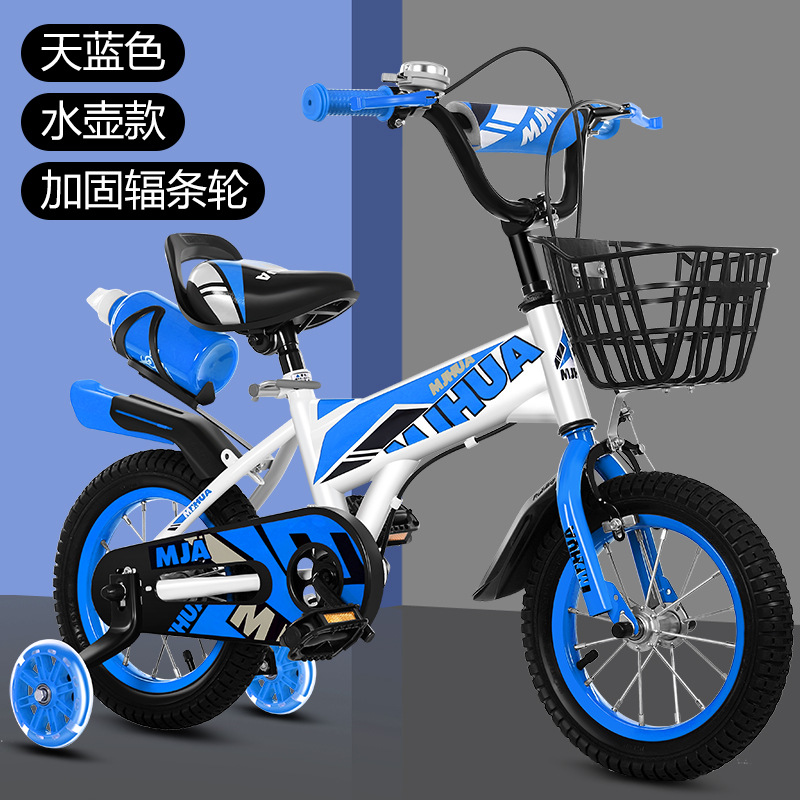 Bicicletas para niños de 12 pulgadas, bicicletas para niños de 16 pulgadas, bicicletas de montaña de 20 pulgadas para niños de 5 a 9 años con ruedas de entrenamiento