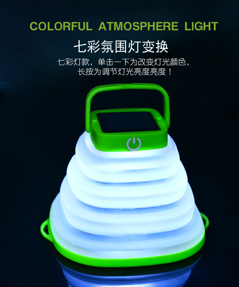 O1CN01YYUdbE1g23oUr2twr_!!9732