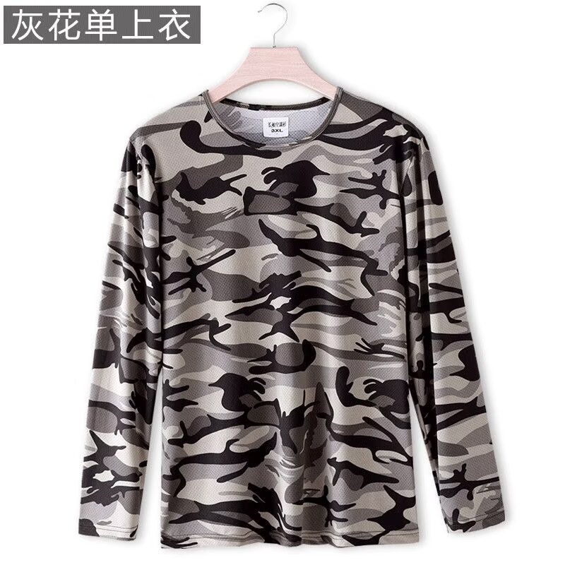 T964 Mangas largas Gris