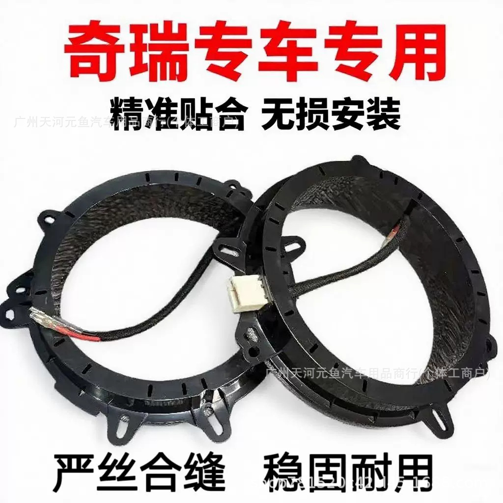 Suitable for Toyota/Nissan/Honda/Buick/Changan/Volkswagen/Geely/Lingpo/Ford Special Gaskets
