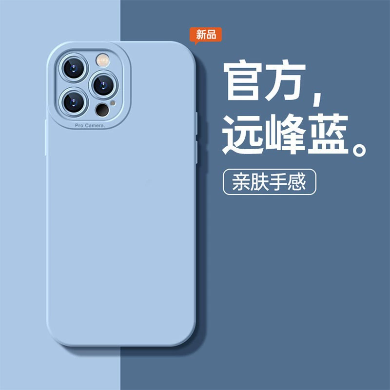 Apple, iPhone16, совместимый матовый смартфон, чехол для телефона, 17promax