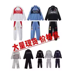 24Ss Ducati Soccer Jersey Ducati Co-Branded Printed Football Loose Sports Short-Sleeved T-Shirt