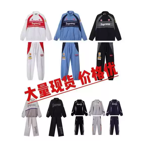 24Ss Ducati Soccer Jersey Ducati Co-Branded Printed Football Loose Sports Short-Sleeved T-Shirt