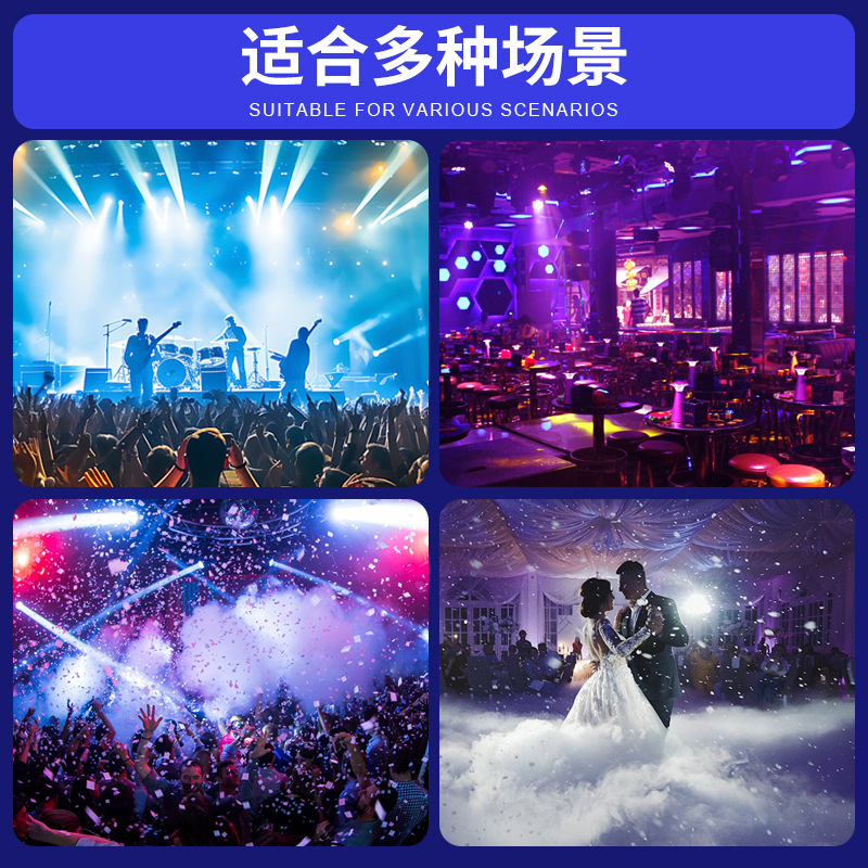 pistola de humo portátil DJ ametralladora escenario bar equipo de efectos especiales atmósfera nocturna props pulverizador portátil