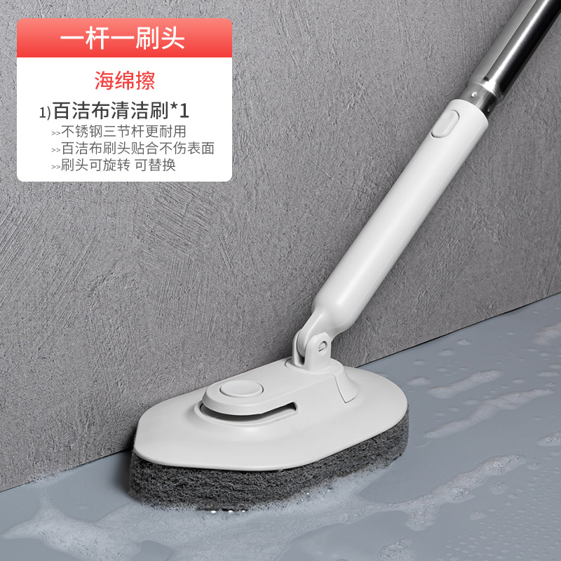 스펀지 와이프 [1 로드 1 브러시 헤드]