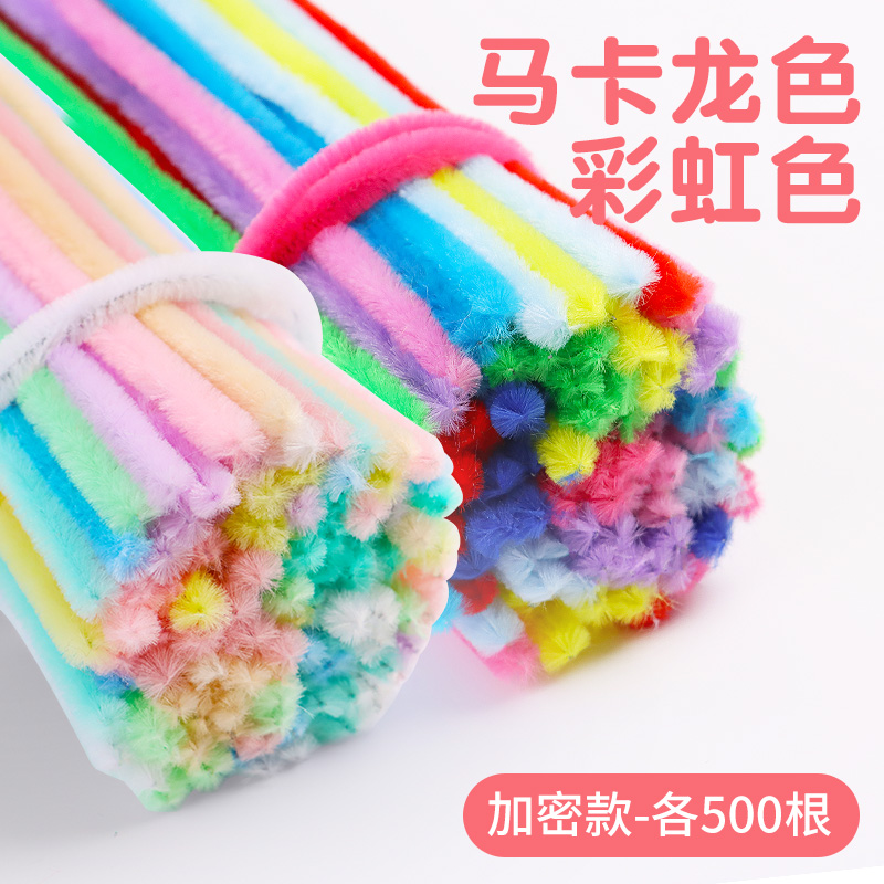 마카롱 500개 + 무지개색 500개