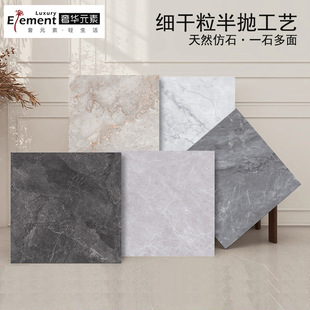 �V�|��ɽԡ��ͥԺ�¹Ŵɴu400x400��ʯ�شu�����̨�l���g�ذ�u