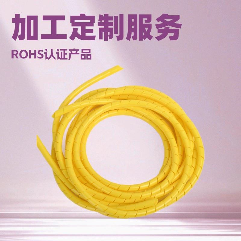 【供应】DODE牌   黑色缠绕管,PE缠绕管,阻燃缠绕管