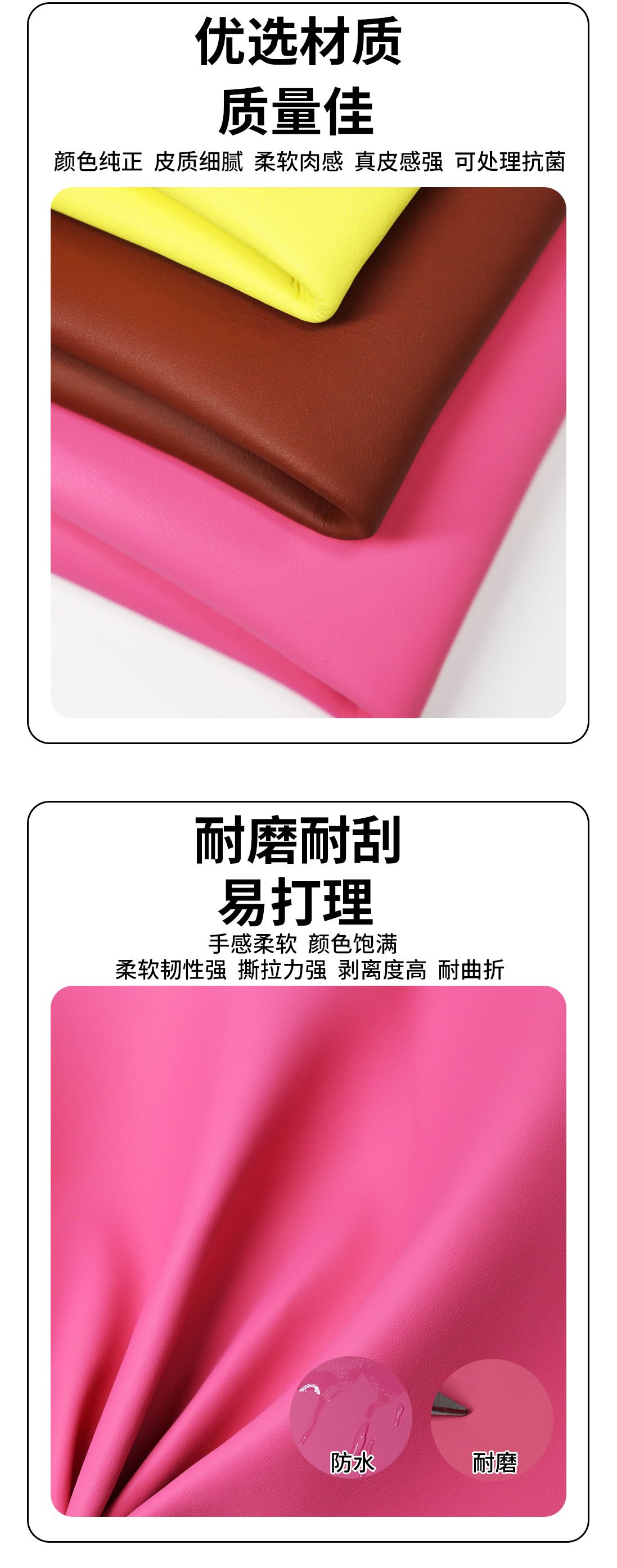 详情_03