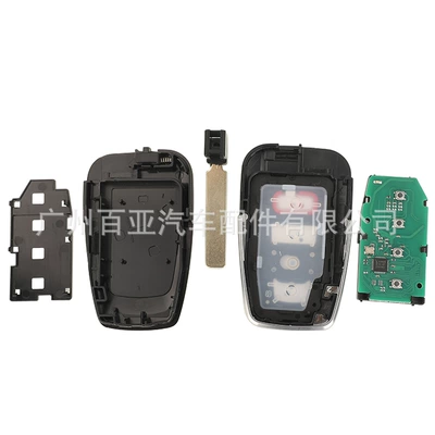 for Toyota 2/3 Button: Car Keys