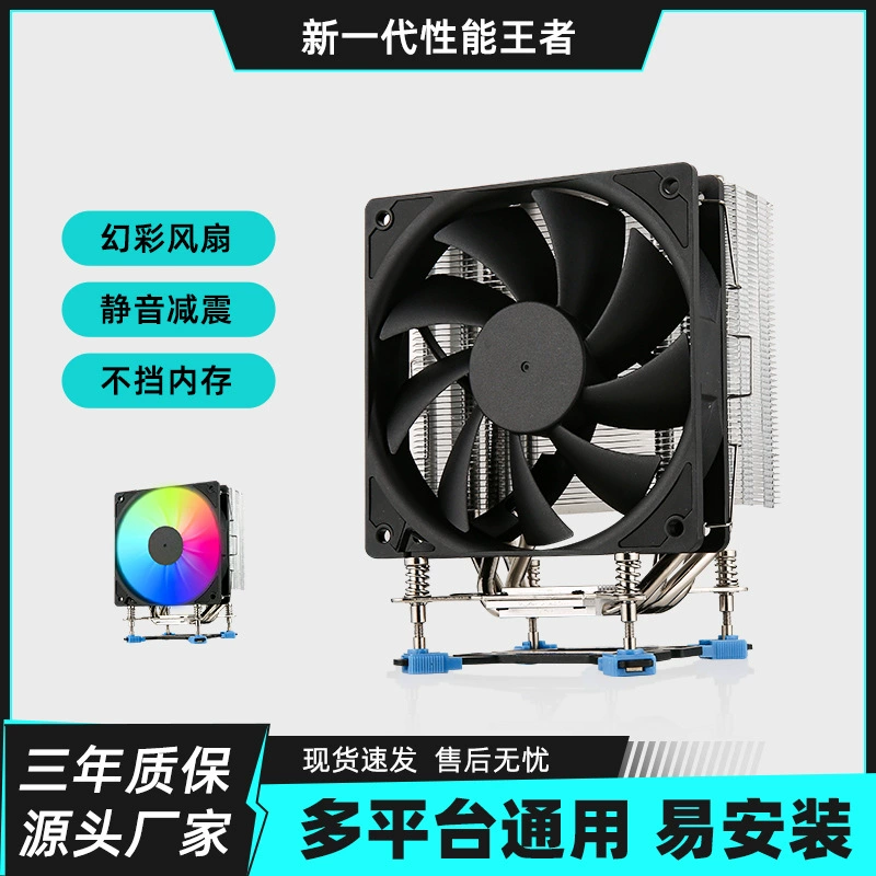 Медный радиатор, ноутбук, бесшумный воздушный вентилятор, Intel Core i3, Intel Core i5, Intel Core i7