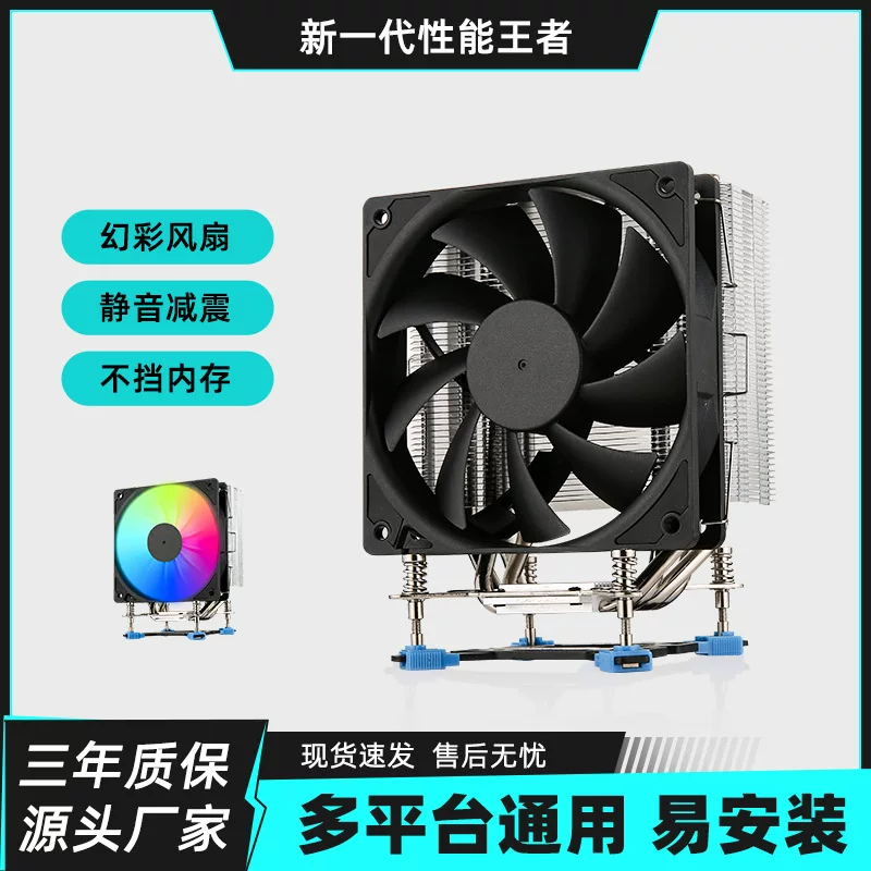 Медный радиатор, ноутбук, бесшумный воздушный вентилятор, Intel Core i3, Intel Core i5, Intel Core i7