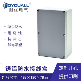�D��FA3�T�X��ˮ�Ӿ�����������^�����Դ�X�ƚ��w188*120*78