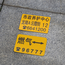 ֱ�Nȼ����z������N��|�����ܵ���ʾ�N�ܾ�������|ˮ����N