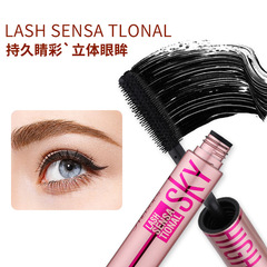 Shedoes/Xiu Dai cross-border membrane power plumping 4D waterproof thick curling slim long non-smudge mascara