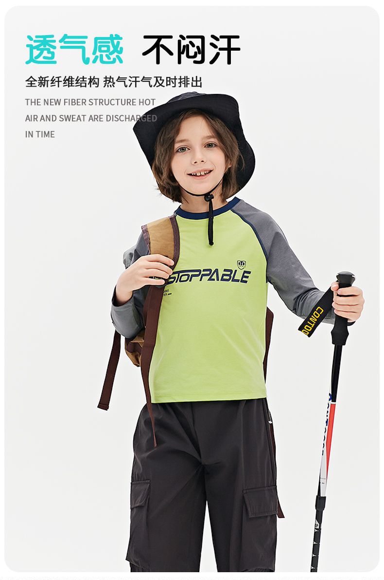 a1be961c0l8fda2dd17d01fc86df9f