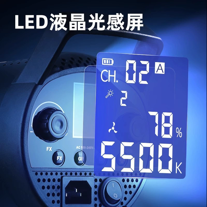 Лампа, заполняющий свет, солнечная, 300W, высокая мощность