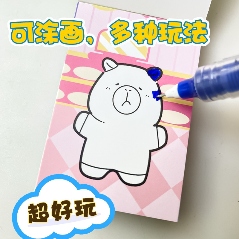サンリオミニドレスアップビーニーノートブック漫画クリエイティブガールハート減圧共有ノートブックポータブルポケットノートブック|undefined